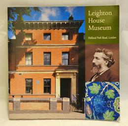 Leighton House Museum