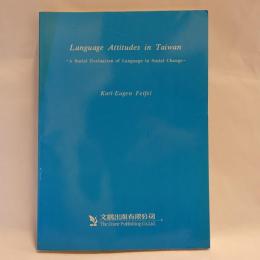 language attitudes in taiwan