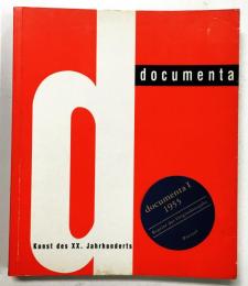 documenta I : Kunst des XX. Jahrhunderts. （「ドクメンタ１ [1955]」  展覧会カタログ）