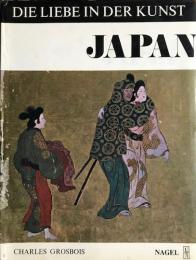 Die Liebe in der Kunst  JAPAN Shunga