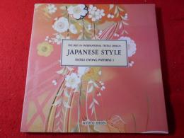 Japanese style : textile dyeing patterns