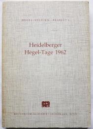 ドイツ洋書 ヘーゲル研究1 ハイデルベルガー1962/Hegel-Studien-Beiheft1 Hegel-Tage Heidelberger 1962
