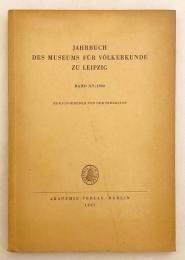 【ドイツ語洋書】 ライプツィヒ民族学博物館年鑑 『Jahrbuch des Museums für Völkerkunde zu Leipzig』