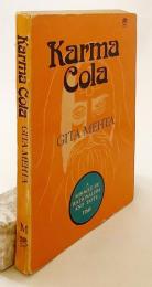 【英語洋書】 カルマ・コーラ 『Karma cola』 ●インド
