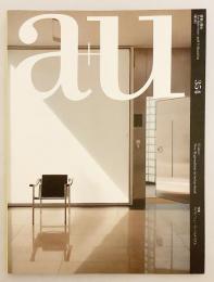 a+u : architecture and urbanism : 建築と都市　No. 354 (2000年3月号) ●特集：スイス / ニュー・リージョナリズム