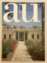 a+u : architecture and urbanism : 建築と都市　No. 358 (2000年7月号) ●特集：トルコの建築