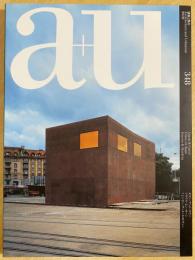 a+u : Architecture and Urbanism : 建築と都市　No. 348 (1999年9月号) ●特集：ギゴン・アンド・ゴヤー. クラウス・エン・カーン. イェンセン・アンド・スコドヴィン.