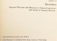 【英語洋書】 インドの美術館の人類学的コレクション 『Anthropological collections in the museums of India』