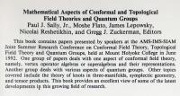 英語数学洋書 共形および位相的場の理論と量子群の数学的側面【Mathematical Aspects of Conformal and Topological Field Theories and Quantum Groups】 