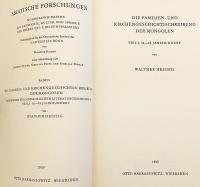 【ドイツ語洋書】 モンゴル人の家族と宗教の歴史 『Die Familien- und Kirchengeschichtsschreibung der Mongolen』