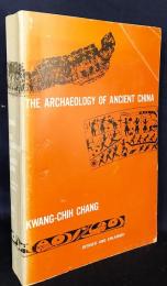 英語洋書 考古学よりみた中国古代【Archaeology of Ancient China】