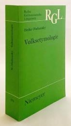【ドイツ語洋書】 民間語源 (民俗語源) 『Volksetymologie』