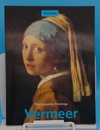 Vermeer 1632-1675: Veiled Emotions (Basic Series) (英)