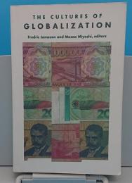 The Cultures of Globalization(英)