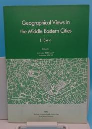 Geographical Views in the Middle Eastern CitiesII Syria