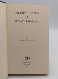Emerson's Theories of Literary Expression.(英)