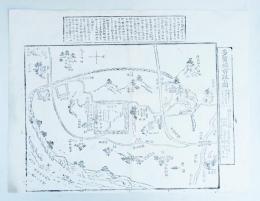 多賀城古趾の図