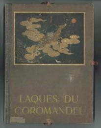 (仏)LES LAQUES DU COROMANDEL　全50枚