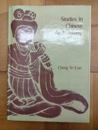 Studies in Chinese Archaeology