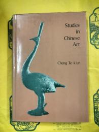 Studies in Chinese Art