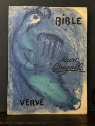 Bible. Verve, Vol.Viii, No’s.33-34