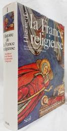 【歴史洋書】Histoire de la France religieuse　TOME1