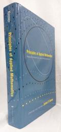 【数学洋書】Principles of Applied Mathematics 　revised edition