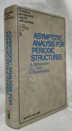 【数学洋書】ASYMPTOTIC　ANALYSIS FOR PERIODIC STRUCTURES　