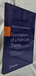 【経済学洋書】Foundations of a Pure Cost Theory