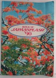 REGGAE JAPAN SPLASH  90