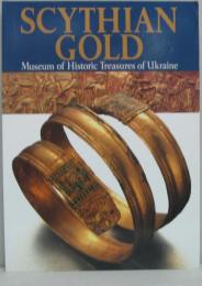 スキタイ黄金美術展図録 : ウクライナ歴史宝物博物館秘蔵