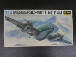 プラモデル　1/48　メッサーシュミット　Bf1100 FUJIMI