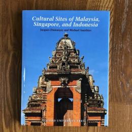 Cultural Sites of Malaysia, Singapore, and Indonesia