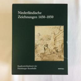 Niederlandische Zeichnungen 1450 - 1850　全3巻