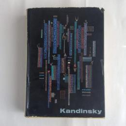 Wassily Kandinsky　life and work