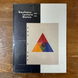 Bauhaus lecture notes 1930-1933