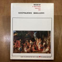 Tout l'oeuvre peint de Giovanni Bellini   Les classiques de l'art