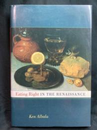 Eating right in the Renaissance