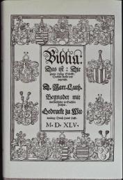 BIBLIA GERMANICA 1545