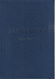 Sky memory
