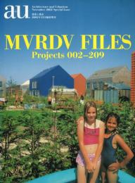 a+u 建築と都市　2002年11月臨時増刊　 MVRDV FILES Projects 002-209