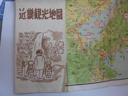近畿観光地図