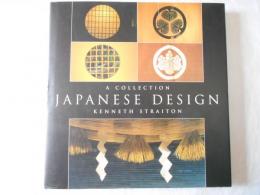 Japanese design : a collection