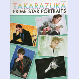 TAKARAZUKA PRIME STAR PORTRAITS
