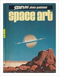 Space Art　 Starlog Photo Guidebook