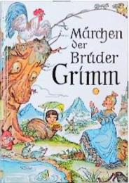  Marchen der Bruder Grimm/グリム童話　ドイツ語版