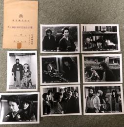 病院坂の首縊りの家(1979年東宝)宣材スチール写真8枚組・封筒付