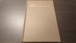 ロシア言語選集 1957年版の復刻版 (露文・ロシア語「Russian language」)