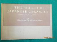 英文　THE WORLD OF JAPANESE CERAMICS