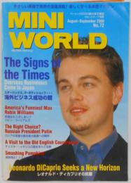 MINI WORLD / ミニワールド 72号 2000年8-9月号